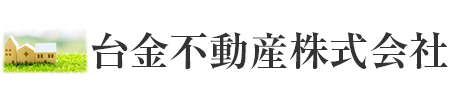 東京地域物件の託管、資産運用は台金不動産(中国語対応可)